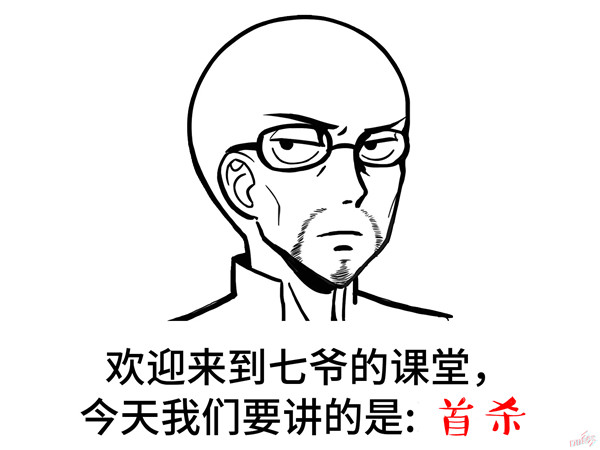 魔兽世界十大感动事件,魔兽世界最大的灾难