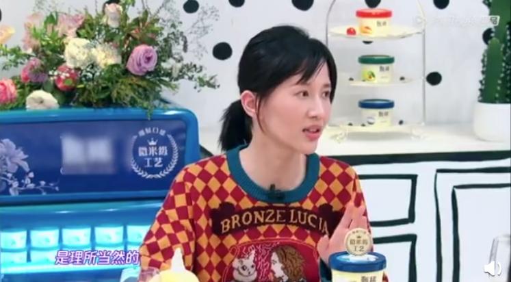 papi酱事件中的极端女权主义,女权主义papi酱孩子随父姓