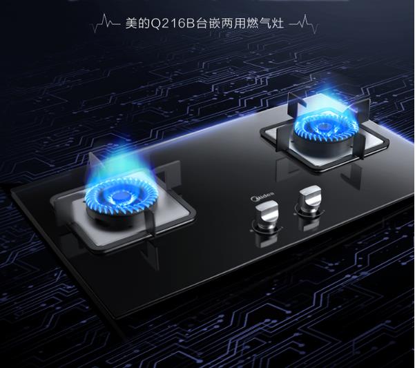 十大口碑最好的燃气灶知乎,燃气灶十大品牌买购网