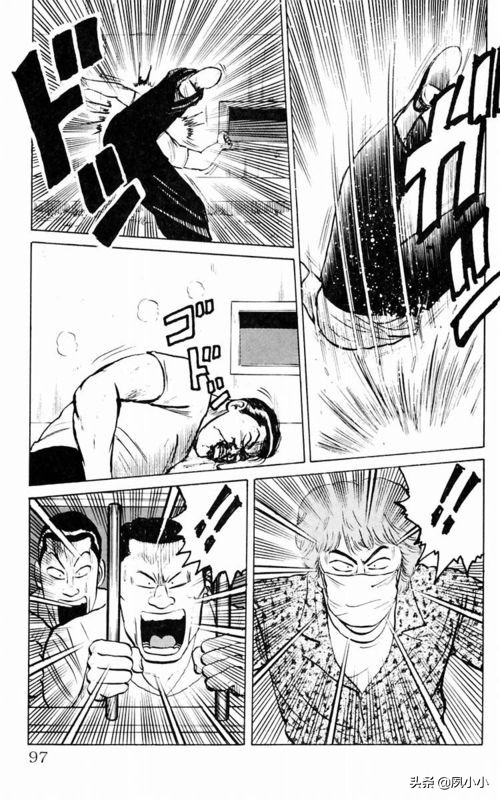 热血高校1完整版电影解说,热血高校1-6全集