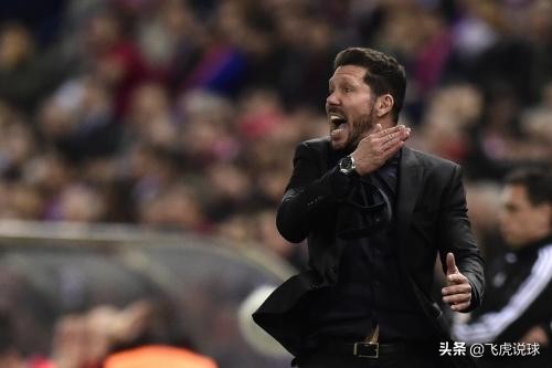 马竞官宣与西蒙尼续约至2024年,西蒙尼对马竞的贡献