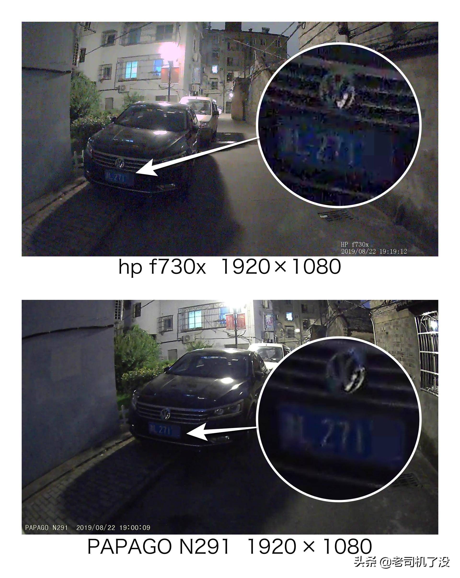 300元后视镜记录仪：惠普f730x对比360M320哪台是夜视黑马？