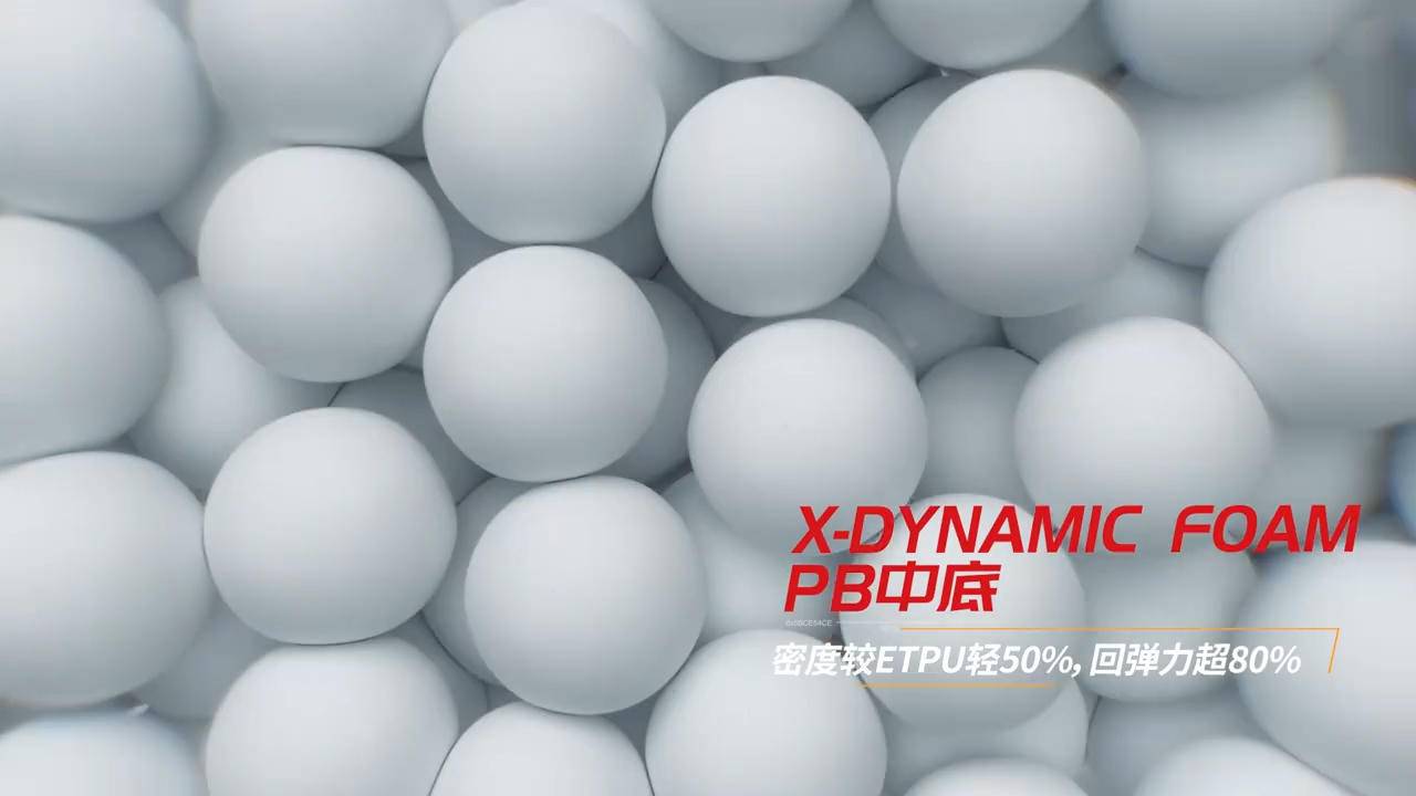 特步发布的最新跑鞋160x3.0,特步最值得入手的马拉松跑鞋