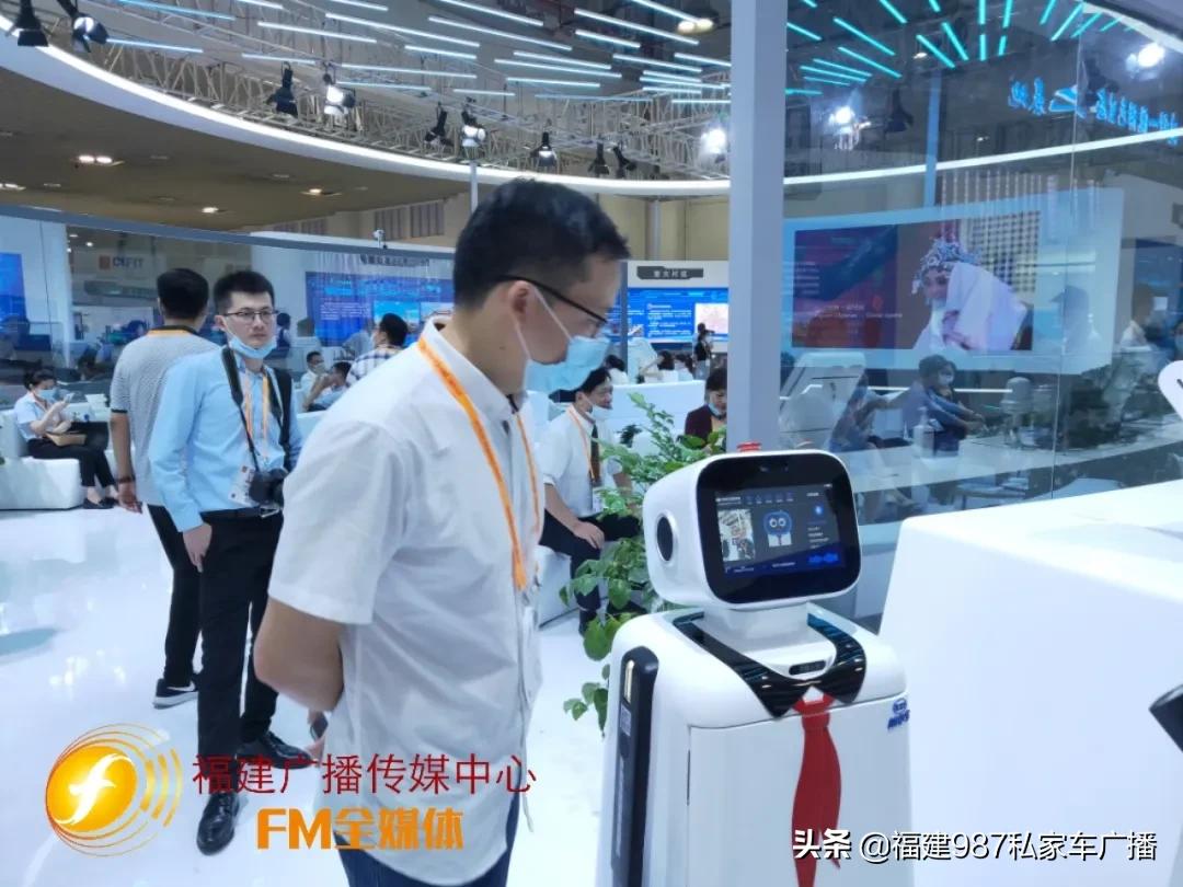 @福建人市民可以免费逛