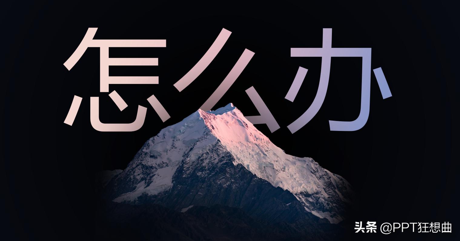 ppt免费模板微软官方,微软ppt模板如何免费使用