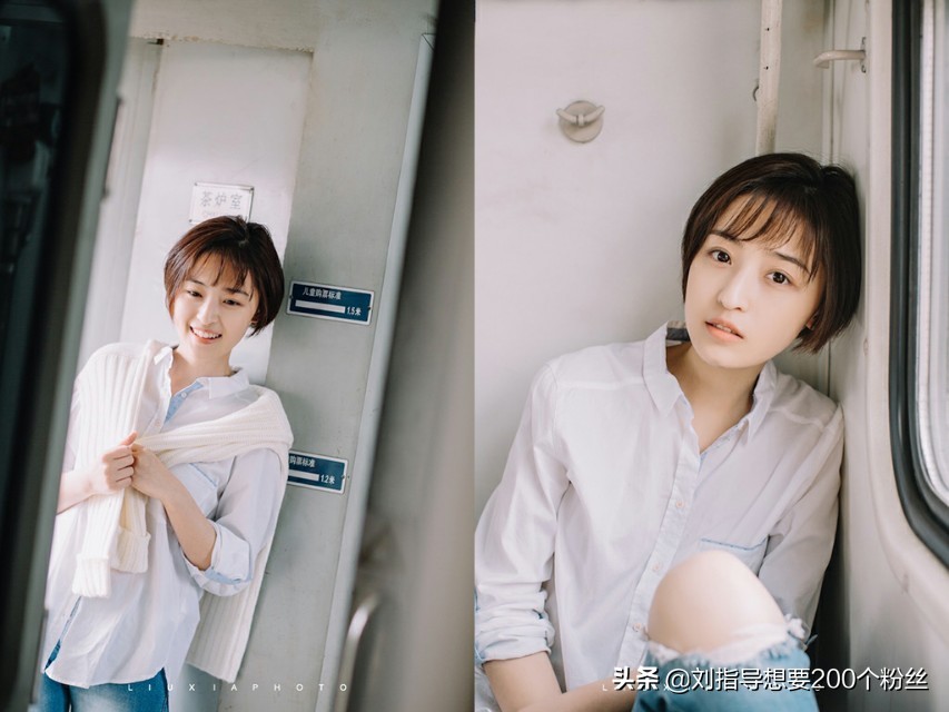 足球女主持人杨茗茗,体育足球主持人杨茗茗