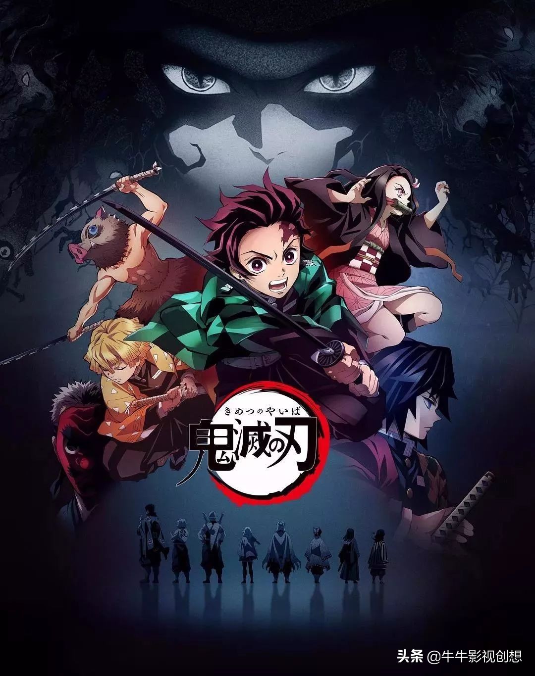 少年周刊jump2022夜樱,少年jump五大台柱