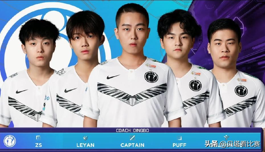 ig德杯首秀视频,ig德杯第四局