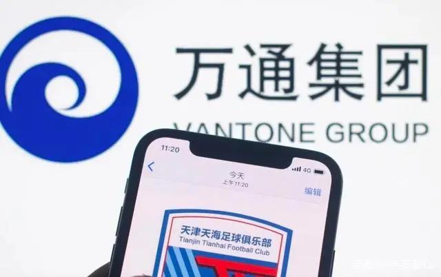 从万达到天海，为何总是房地产扯下中国足球的最后一块遮羞布？