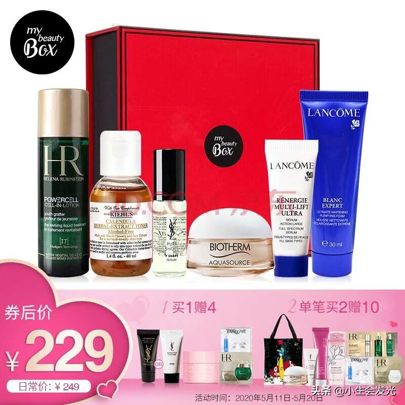 有什么实用的礼物送女朋友,送女朋友什么礼物最有意义排行榜