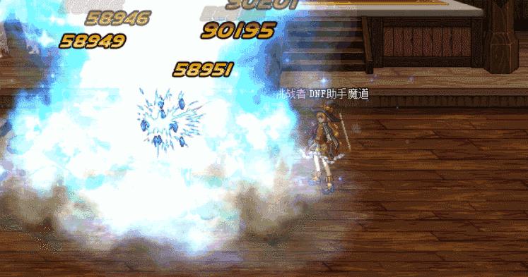 dnf女法师三觉特效,dnf女法师三觉立绘图片