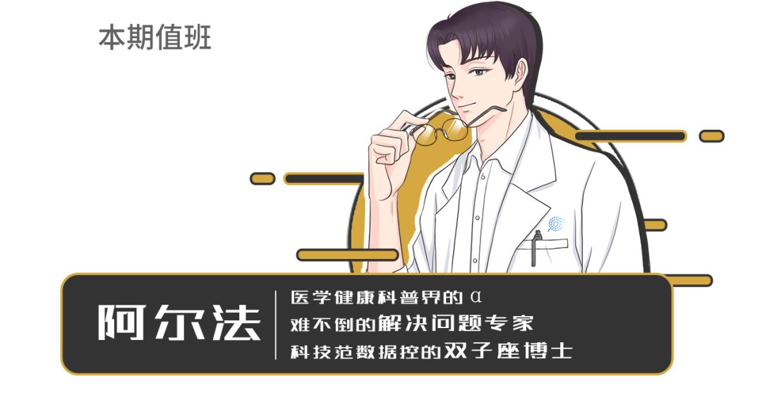 洗过牙用什么牙膏美白牙齿,牙齿美白是冷光好还是贴片好