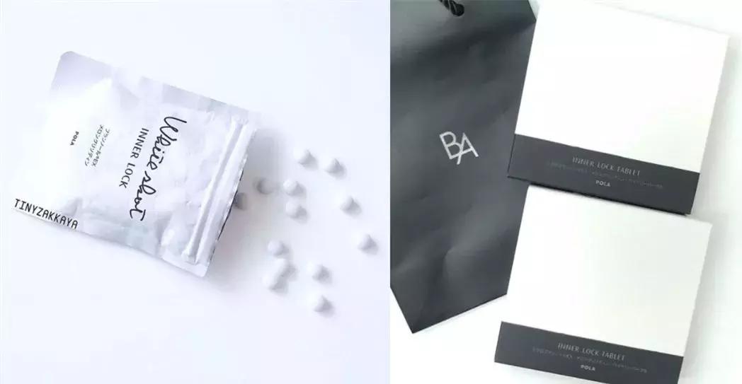 pola水乳测评,pola新款美白水乳