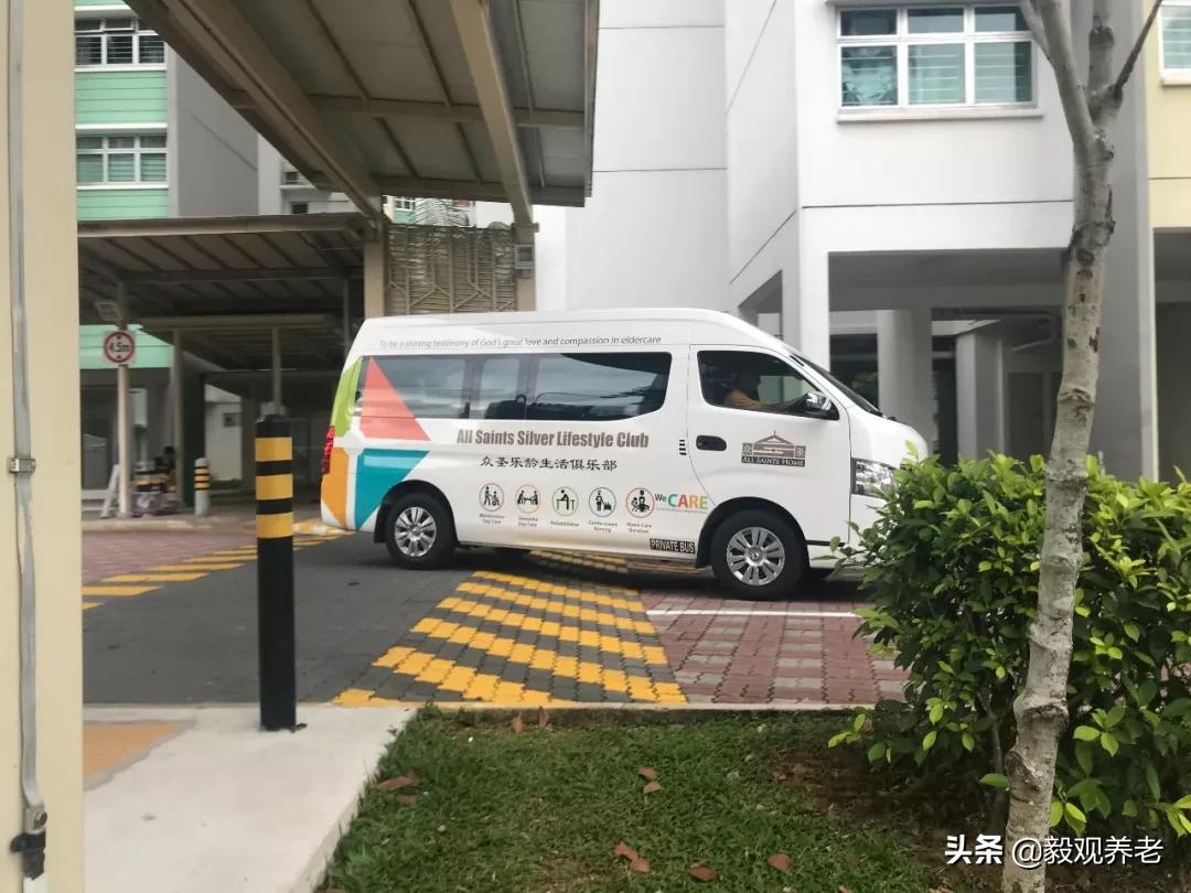 新加坡养老服务专业,新加坡有好的养老社区吗