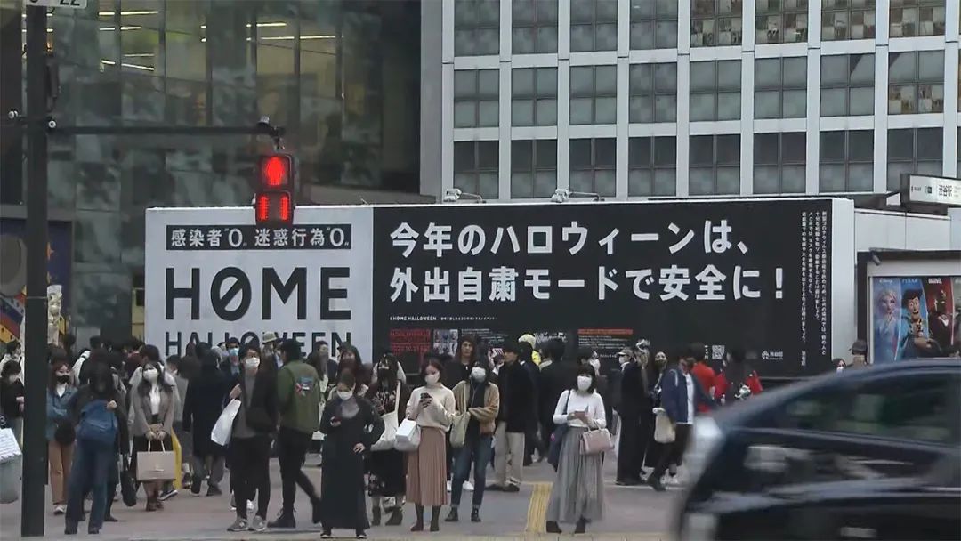 “警惕涩谷”！潮流圣地是如何变成“日本之耻”的？