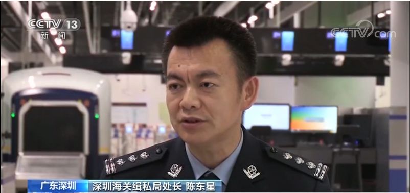 年轻夫妻*私走**3.2亿元奢侈品！开劳斯莱斯、住高档小区