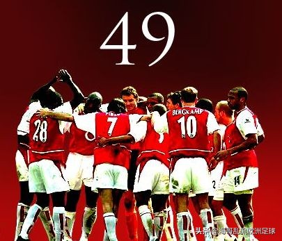 阿森纳做客击败曼联破14年枷锁,辉煌而生