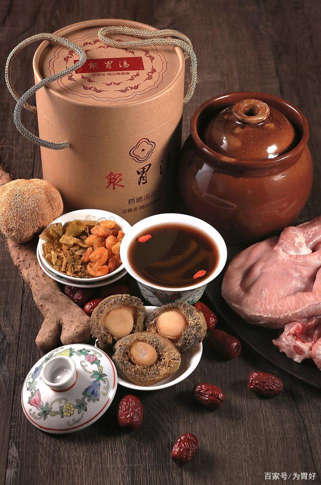 猪肚怎么煲汤养胃护胃,猪肚治胃病的食谱大全