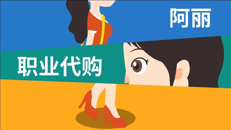 京小槌,京小锤普法最新消息