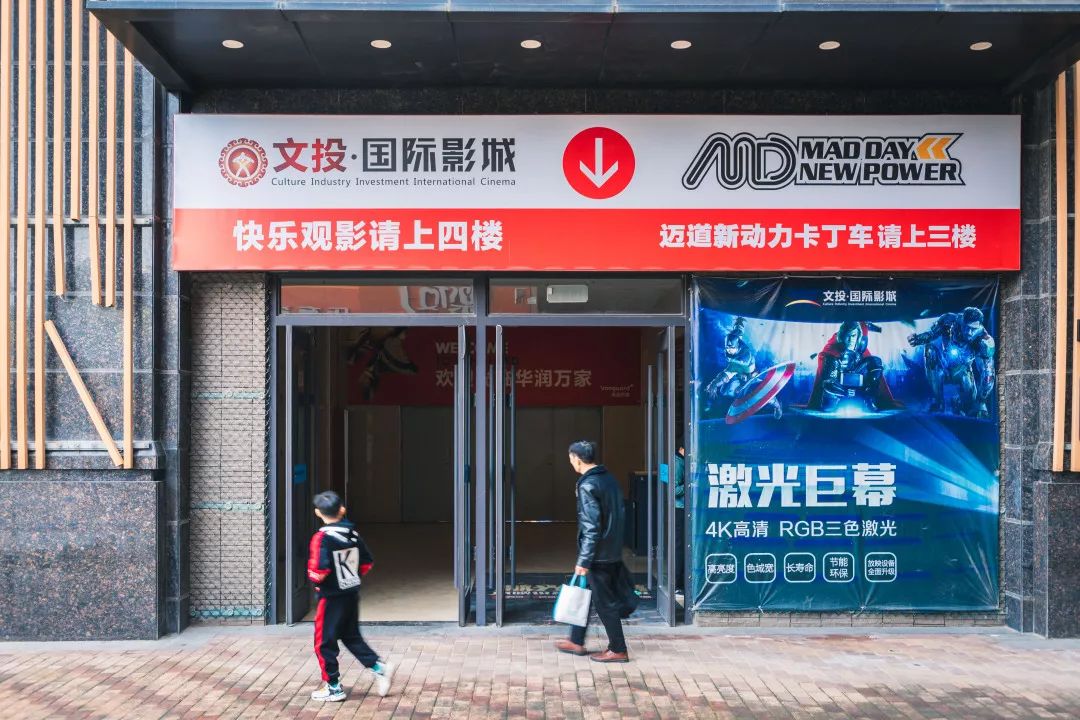 西安最热闹的几个商圈,西安最繁华商圈视频