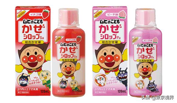 618日本口碑母婴产品推荐，最全清单看这里