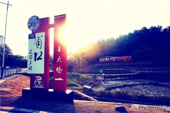 2019年南京美丽乡村游,南京周边美丽乡村游推荐