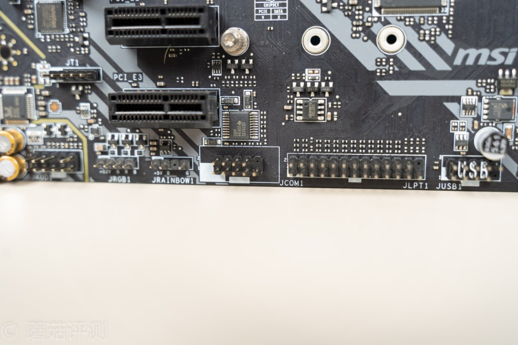 不以电感数量，论供电能力好坏、微星B460M火箭炮主板评测
