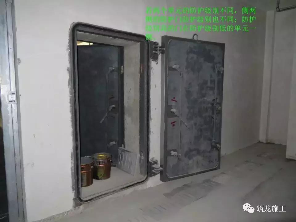 人防施工步骤演示,人防结构施工技术要求及注意事项