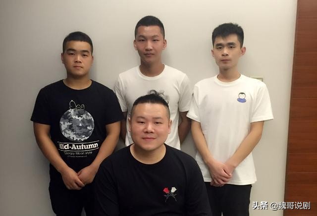 岳云鹏助理张东升表情包,岳云鹏被观众吓退