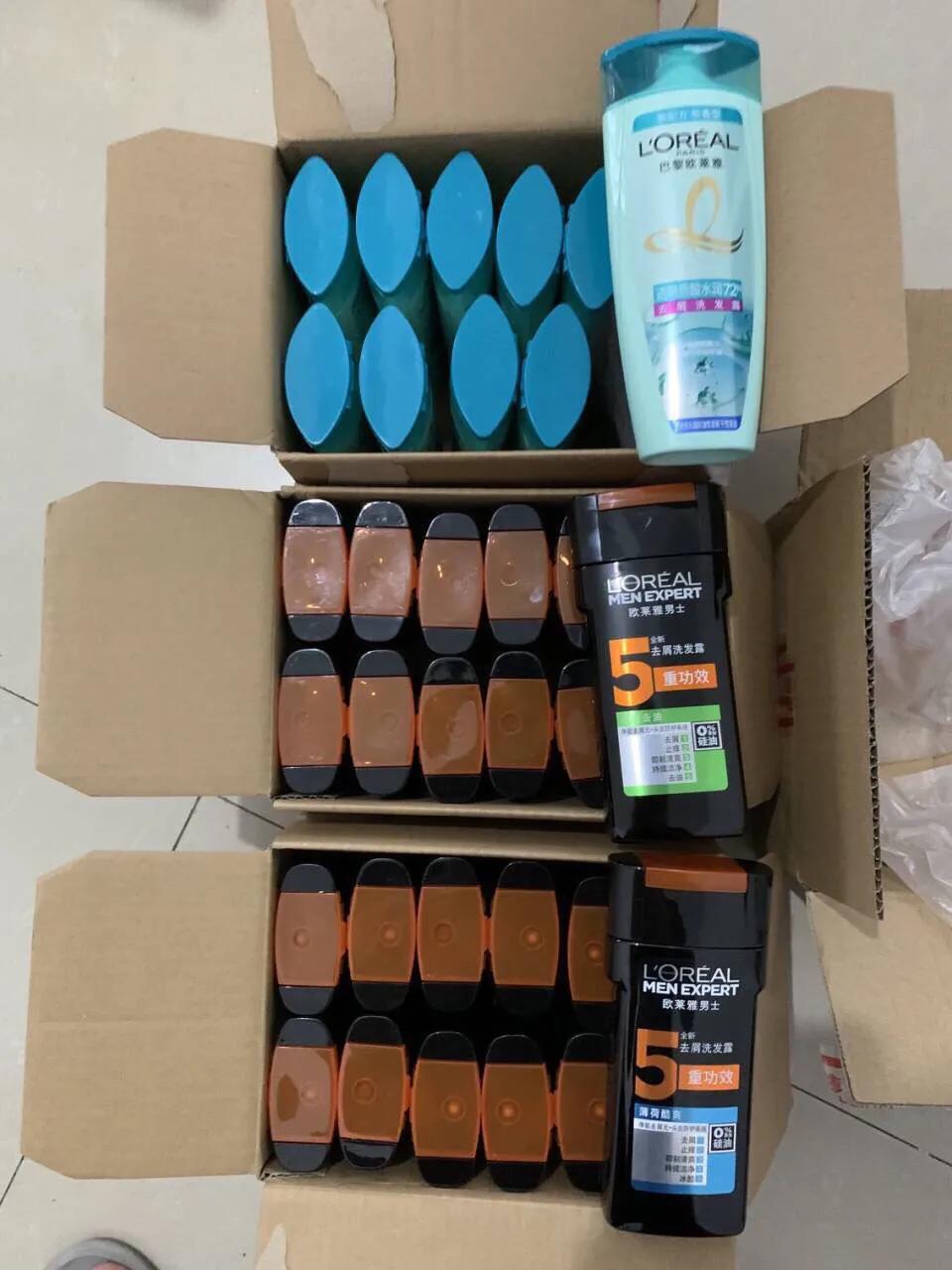 双十一来了,阿迪彪马还会被羊毛*党**撸破产吗?