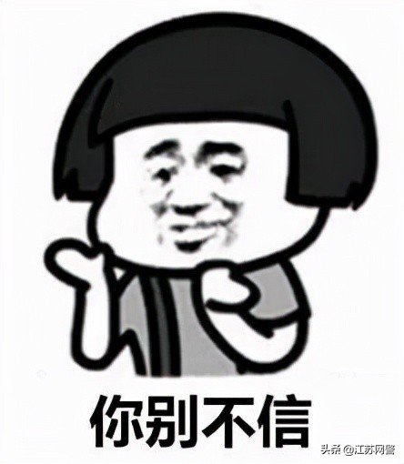 苏州直行道右转会被免处罚吗,十字路口直行让行规则图解