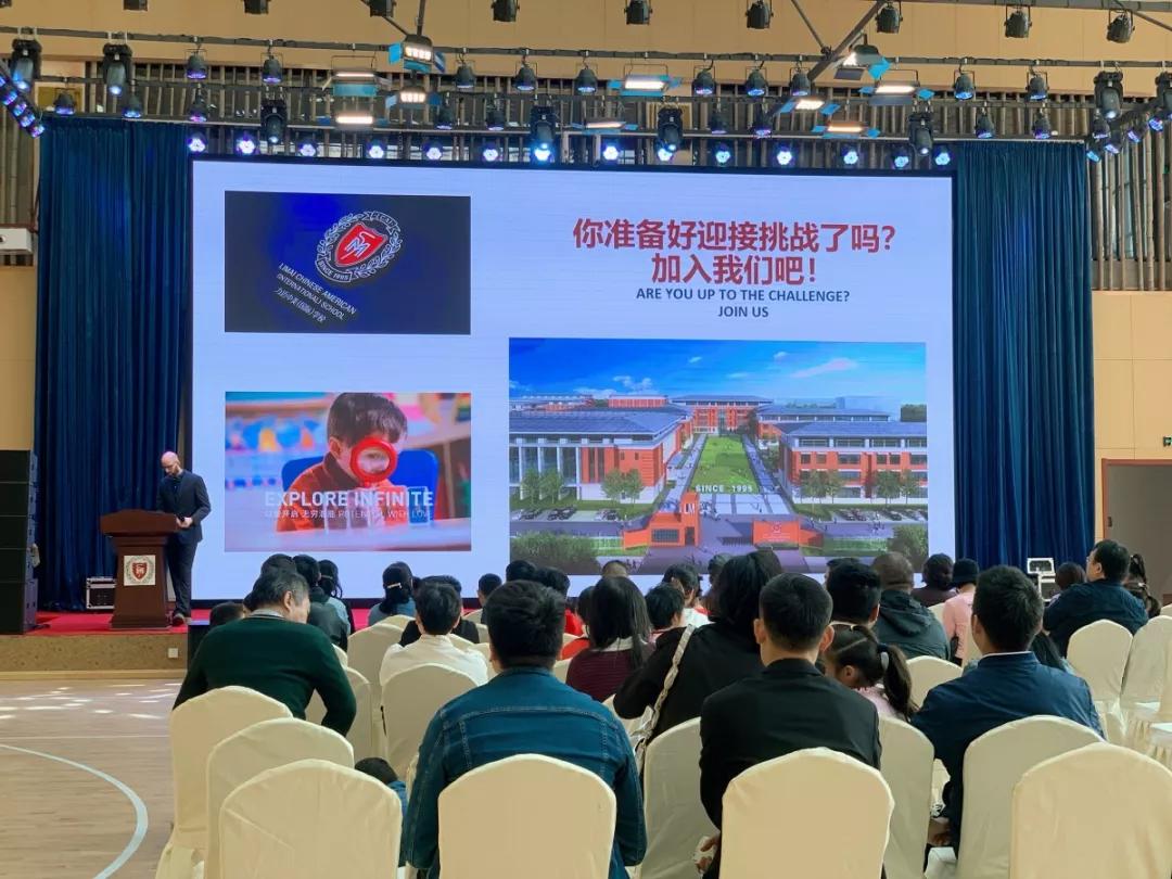 南昌力迈国际学校可参观吗,力迈中美国际学校多少钱一年