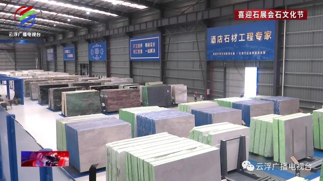 云浮地方穷吗,云浮是广东省最穷吗