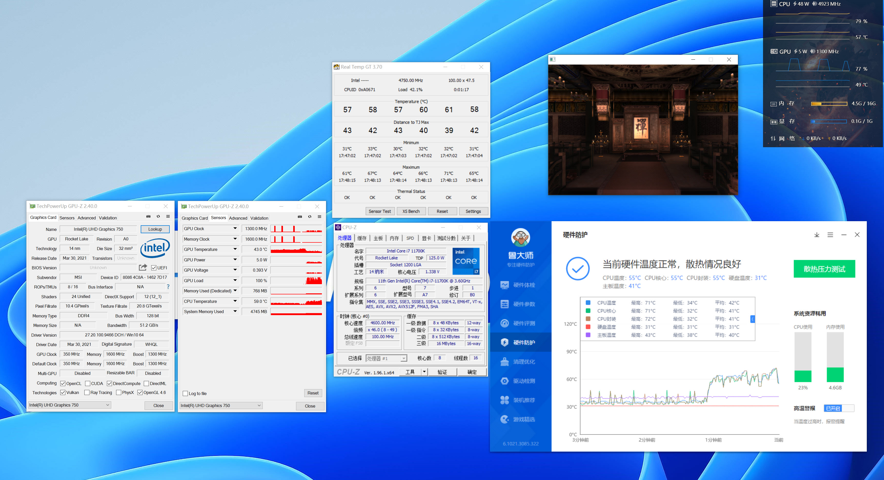 硅脂什么牌子导热最好耐用,最好的硅脂能达到多少w