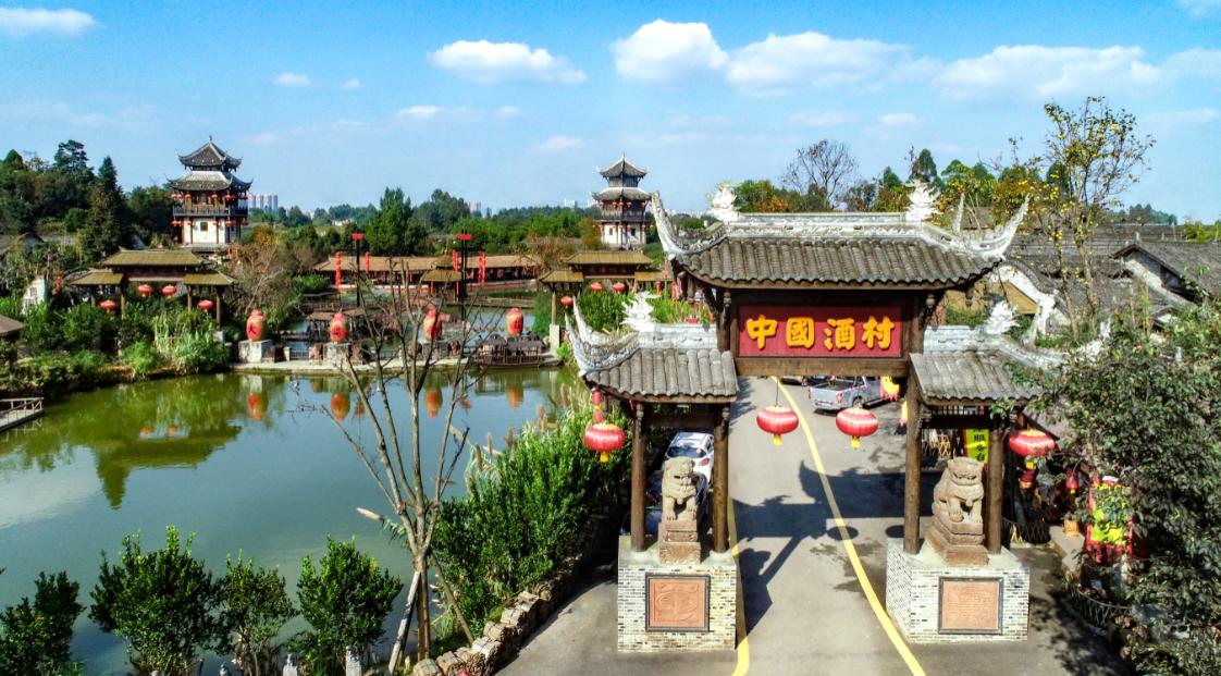 成都市美丽乡村游,留在家乡四川