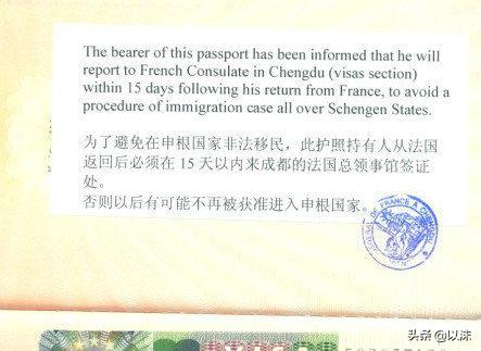 克罗地亚七日自驾游详细攻略,克罗地亚自驾注意事项