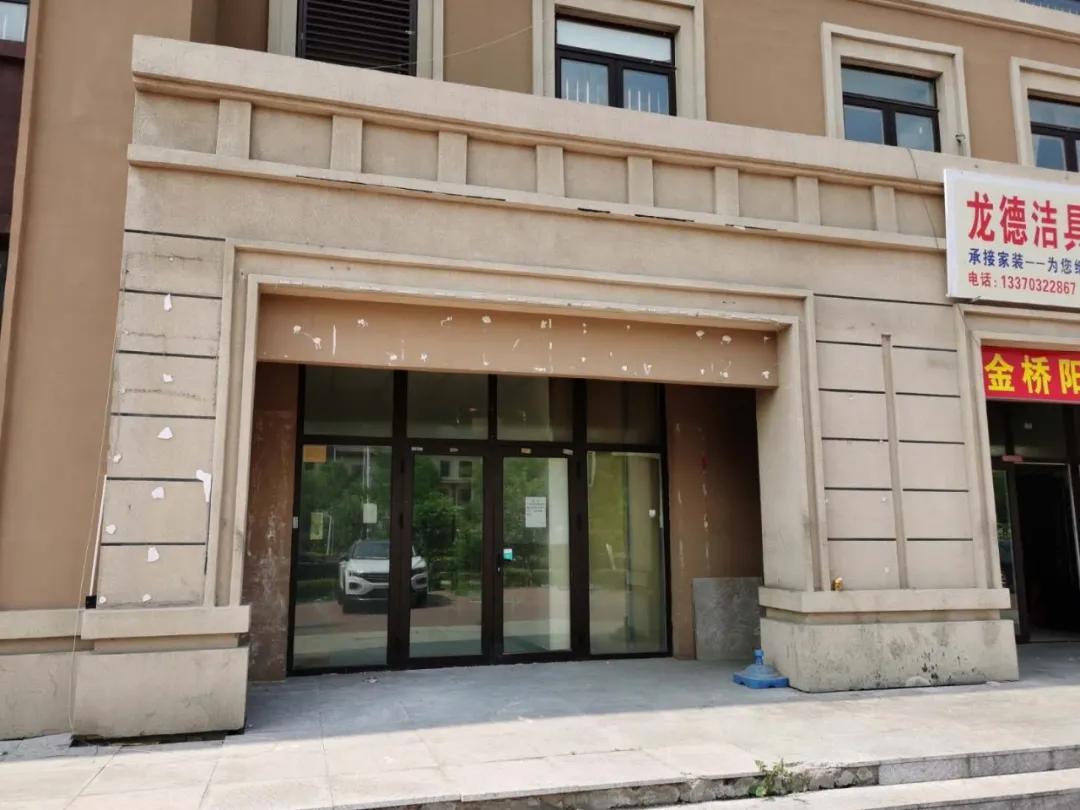 新建学校、老人院、菜市场等，天津东丽区有大动作