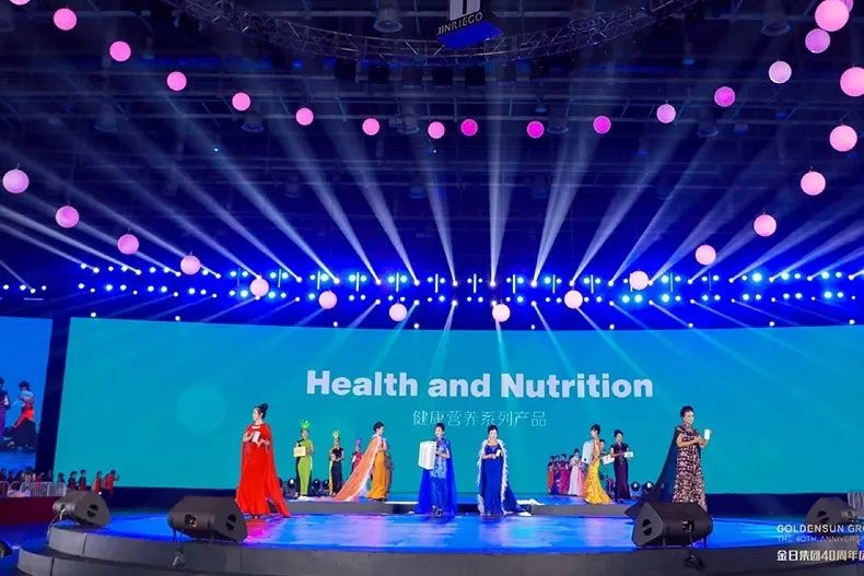 洞悉未来10年趋势,预见未来把握当下