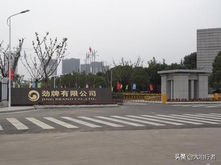 湖北省居民幸福指数,湖北省幸福指数排名