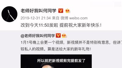 b站鸽王有哪些,b站up主鸽子