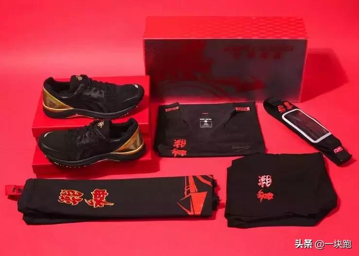 多威战神三是什么跑鞋,跑步鞋多威战神3代