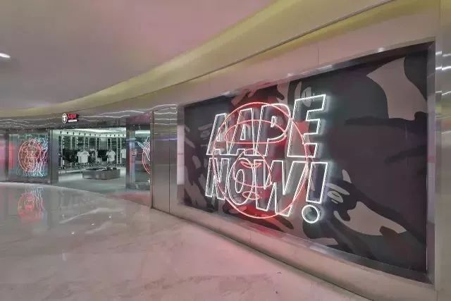 aape潮牌工厂店,aape北京店铺