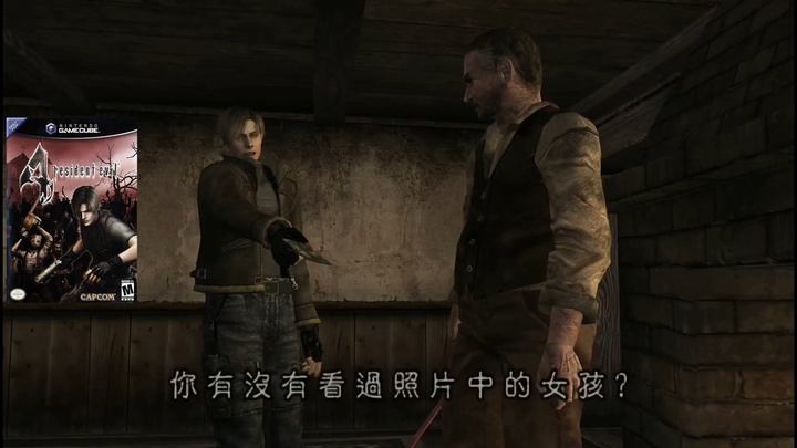 生化危机编年史一口气看完,一口气看完生化危机0-8