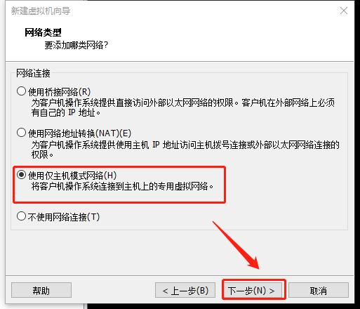 银河麒麟操作系统v10安装win7,银河麒麟系统怎么安装windows系统
