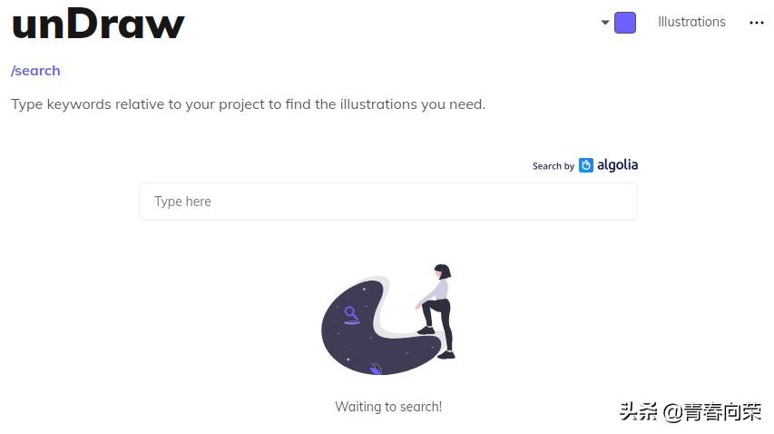 实用免费工具,值得收藏的免费工具
