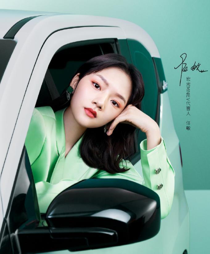 五菱马卡龙代言人,五菱mini马卡龙代言人