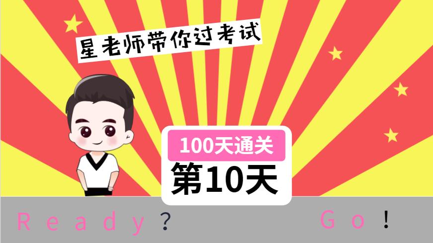 护士呼吸内科实习鉴定表老师评语,护士呼吸系统评估操作视频