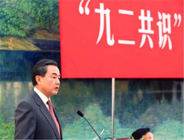 大陆与台湾的三通是谁提出的？毛主席为统一台湾操碎了心