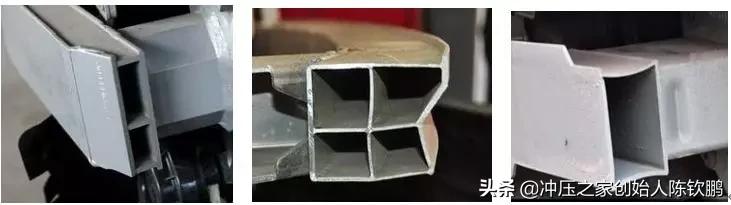 铝合金汽车保险杠加工方法,前保险杠横梁焊接总成是什么