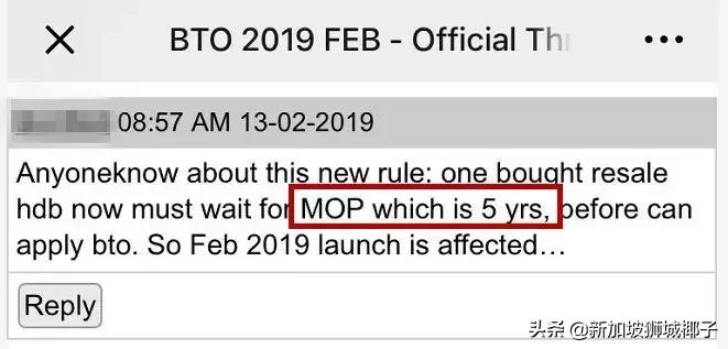 新加坡房产新政对市场的影响,新加坡购买新hdb条件